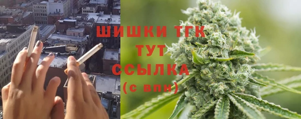 прущая мука Бугульма